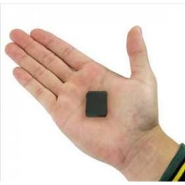 World Smallest Voice Transmitter
