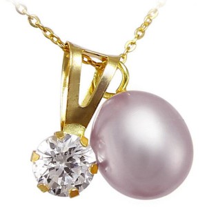 Vp Jewels 18K Solid Gold 7mm Purple Pearl with Cz Solitaire Pendant Necklace